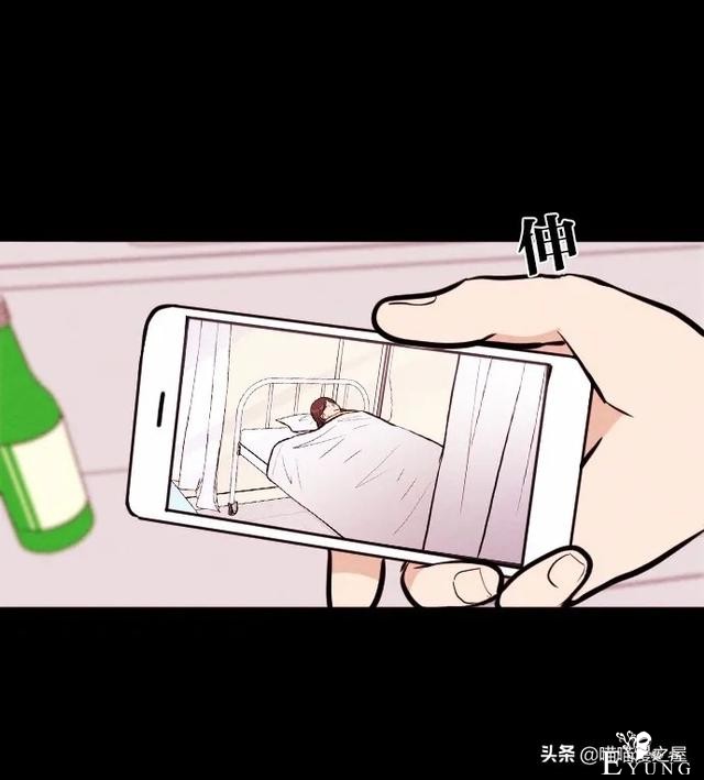 超长篇漫画《冤魂》未婚少女的冤魂-9.jpg