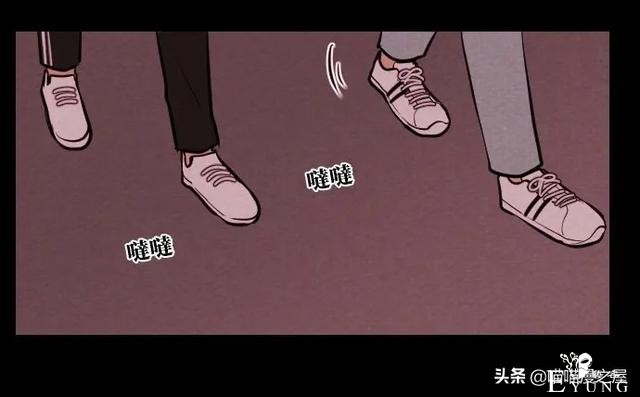 超长篇漫画《冤魂》未婚少女的冤魂-14.jpg