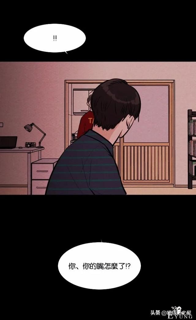 超长篇漫画《冤魂》未婚少女的冤魂-22.jpg