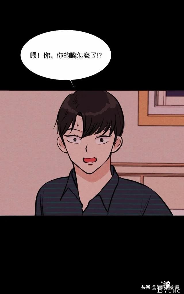 超长篇漫画《冤魂》未婚少女的冤魂-36.jpg