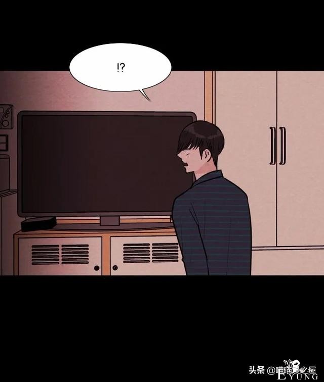 超长篇漫画《冤魂》未婚少女的冤魂-39.jpg