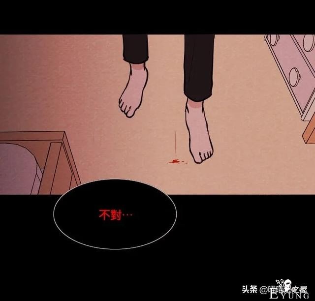 超长篇漫画《冤魂》未婚少女的冤魂-44.jpg