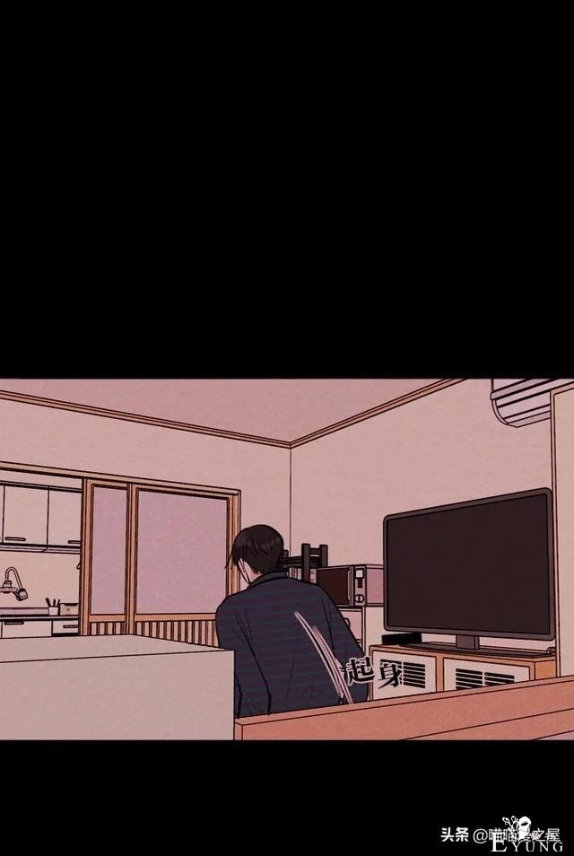 超长篇漫画《冤魂》未婚少女的冤魂-51.jpg