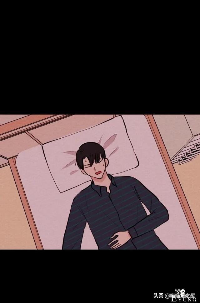 超长篇漫画《冤魂》未婚少女的冤魂-50.jpg