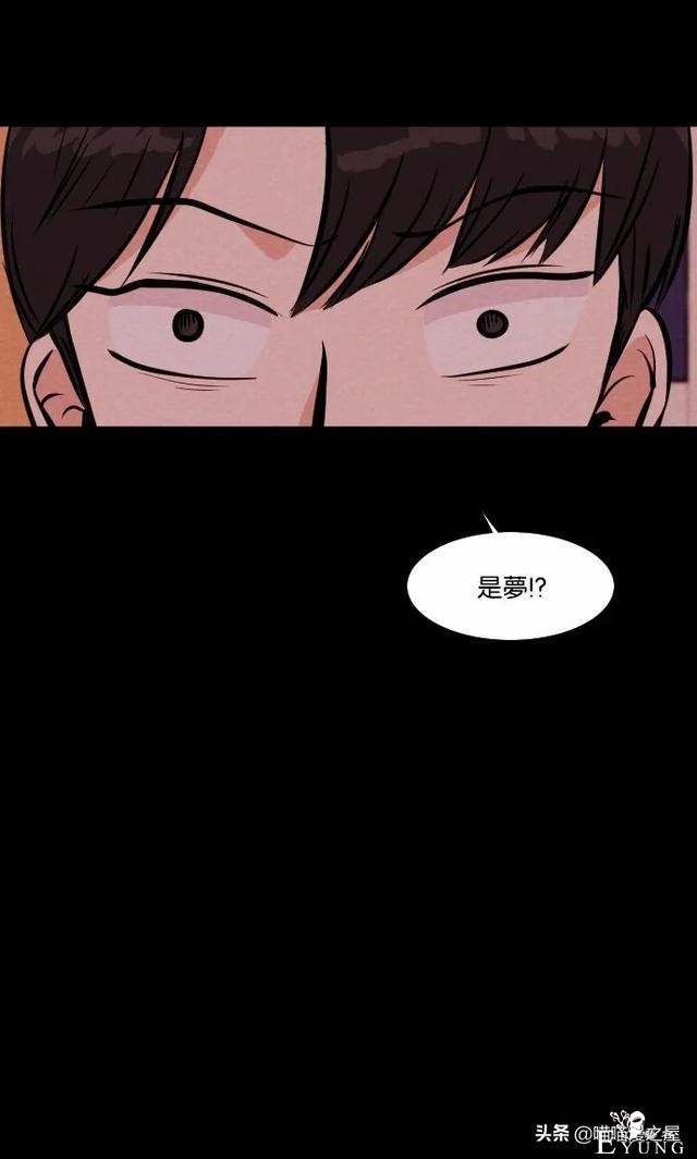 超长篇漫画《冤魂》未婚少女的冤魂-52.jpg