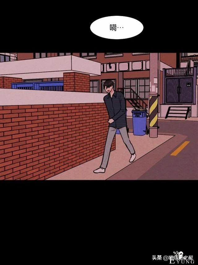 超长篇漫画《冤魂》未婚少女的冤魂-56.jpg