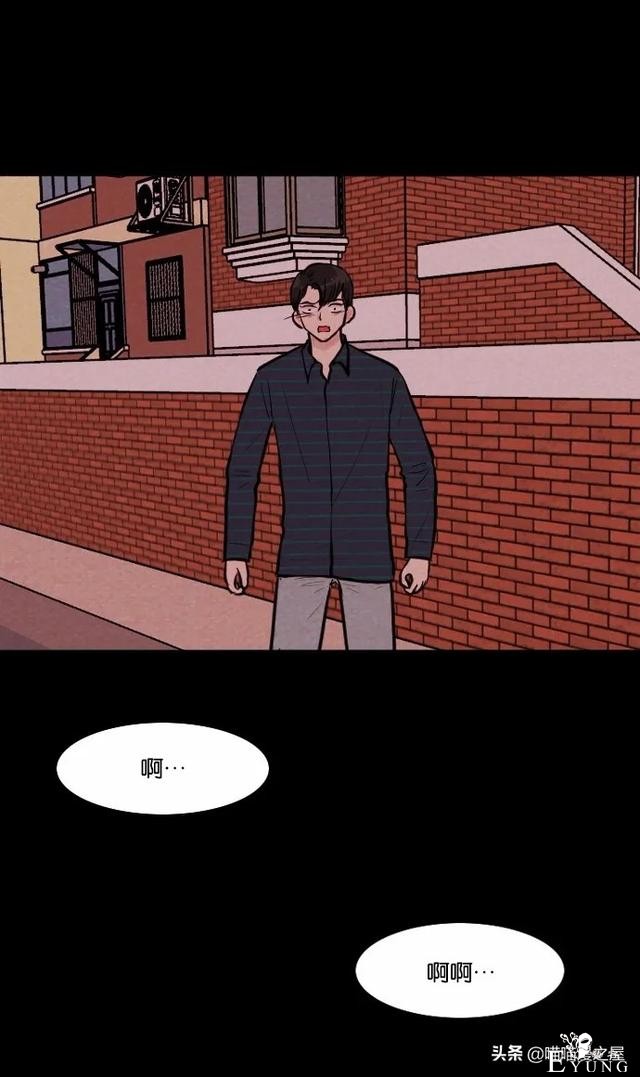 超长篇漫画《冤魂》未婚少女的冤魂-61.jpg