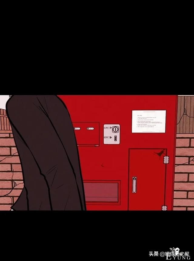 超长篇漫画《冤魂》未婚少女的冤魂-67.jpg