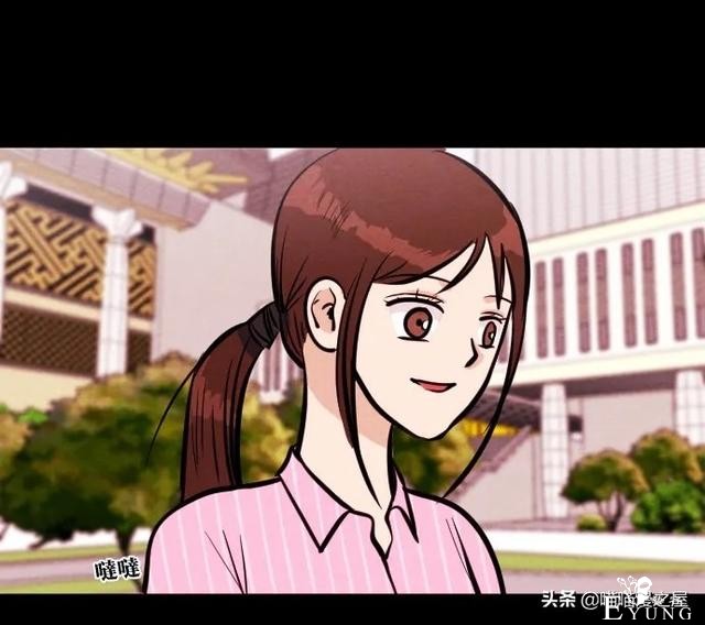超长篇漫画《冤魂》未婚少女的冤魂-76.jpg