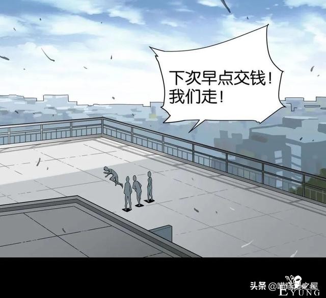「短篇惊悚」被人渣猥亵的可怜女孩&amp;不敢踏入的诡异空间-2.jpg