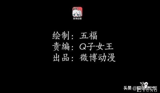 「短篇惊悚」被人渣猥亵的可怜女孩&amp;不敢踏入的诡异空间-1.jpg