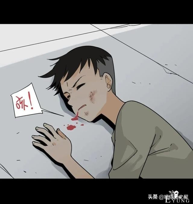 「短篇惊悚」被人渣猥亵的可怜女孩&amp;不敢踏入的诡异空间-3.jpg