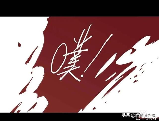 「短篇惊悚」被人渣猥亵的可怜女孩&amp;不敢踏入的诡异空间-41.jpg