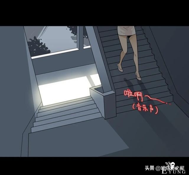 「短篇惊悚」被人渣猥亵的可怜女孩&amp;不敢踏入的诡异空间-51.jpg