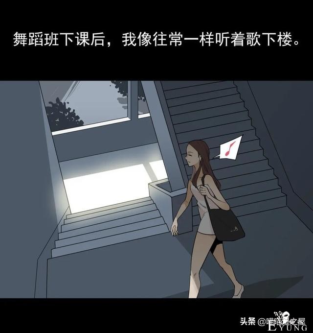 「短篇惊悚」被人渣猥亵的可怜女孩&amp;不敢踏入的诡异空间-49.jpg