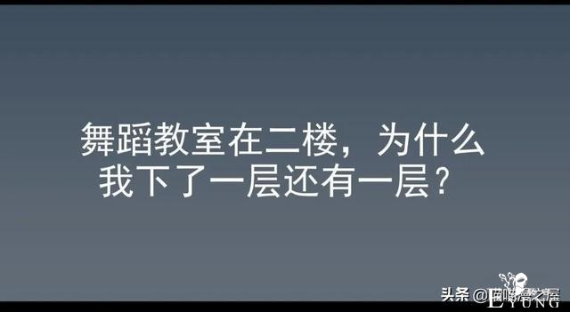 「短篇惊悚」被人渣猥亵的可怜女孩&amp;不敢踏入的诡异空间-54.jpg