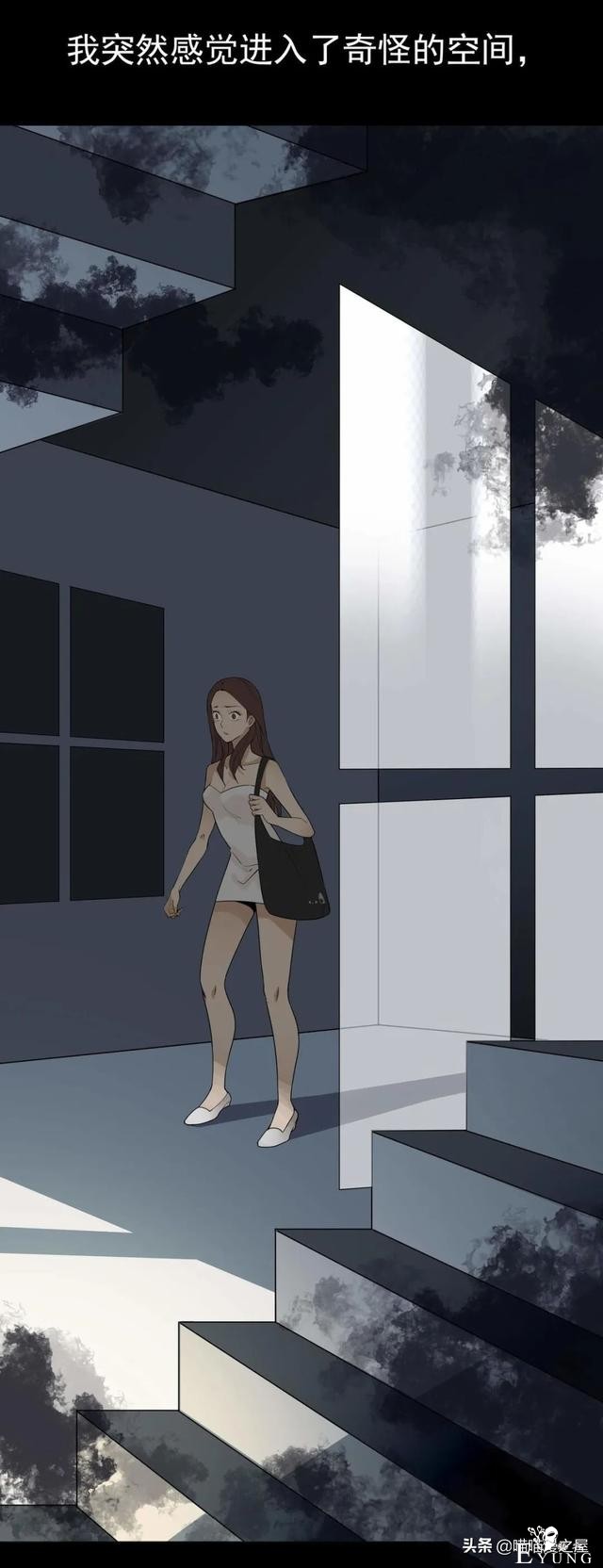「短篇惊悚」被人渣猥亵的可怜女孩&amp;不敢踏入的诡异空间-57.jpg