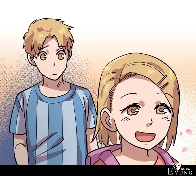 人性漫画《兄妹守护》，腹黑哥哥为留妹妹在身边-24.jpg