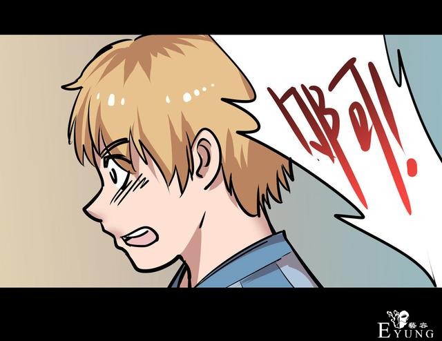 人性漫画《兄妹守护》，腹黑哥哥为留妹妹在身边-37.jpg