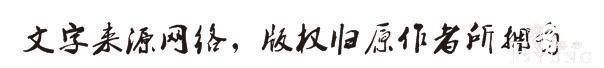 人性漫画《兄妹守护》，腹黑哥哥为留妹妹在身边-82.jpg