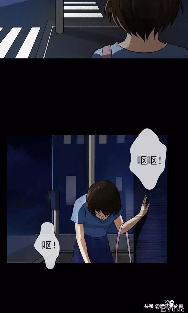 漫画故事：晚上起床，千万别往床下看-8.jpg