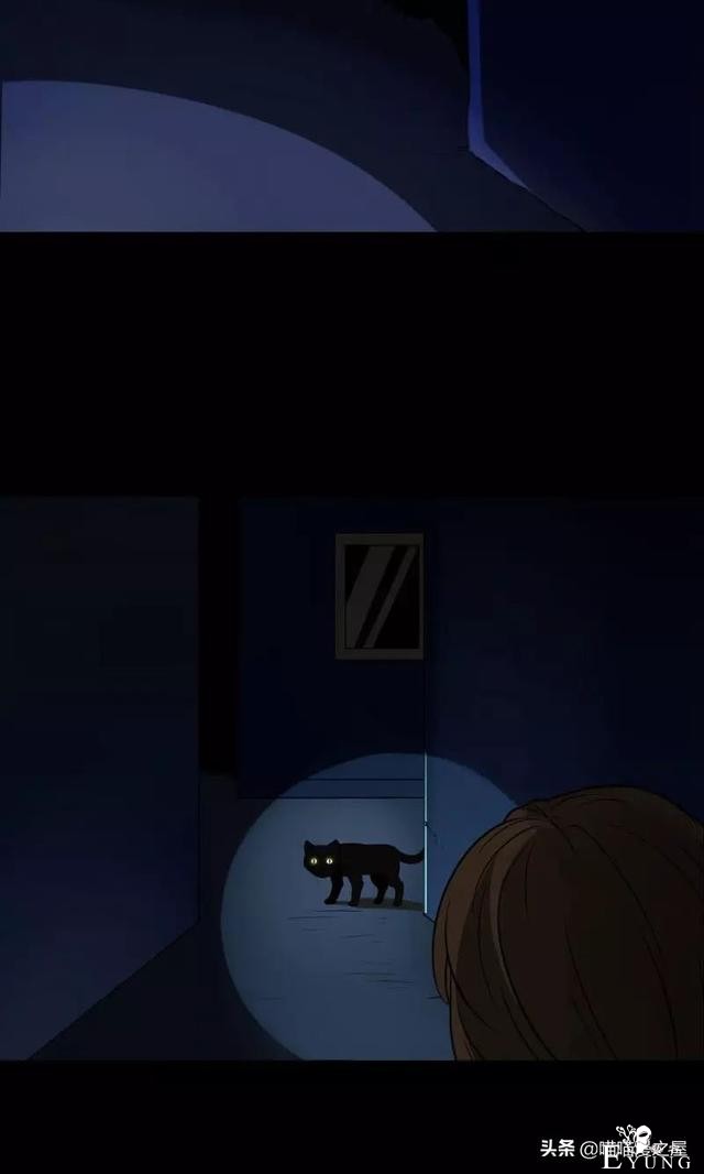 漫画故事：晚上起床，千万别往床下看-14.jpg
