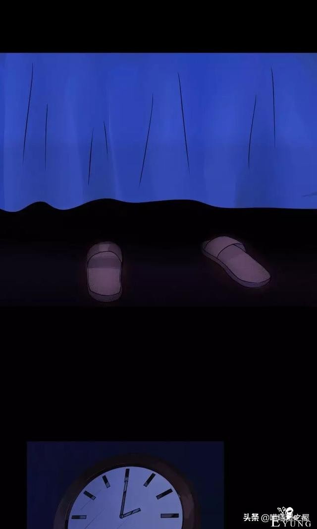 漫画故事：晚上起床，千万别往床下看-19.jpg