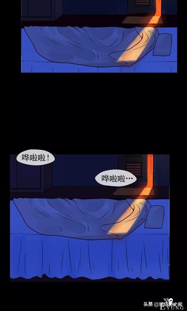 漫画故事：晚上起床，千万别往床下看-32.jpg