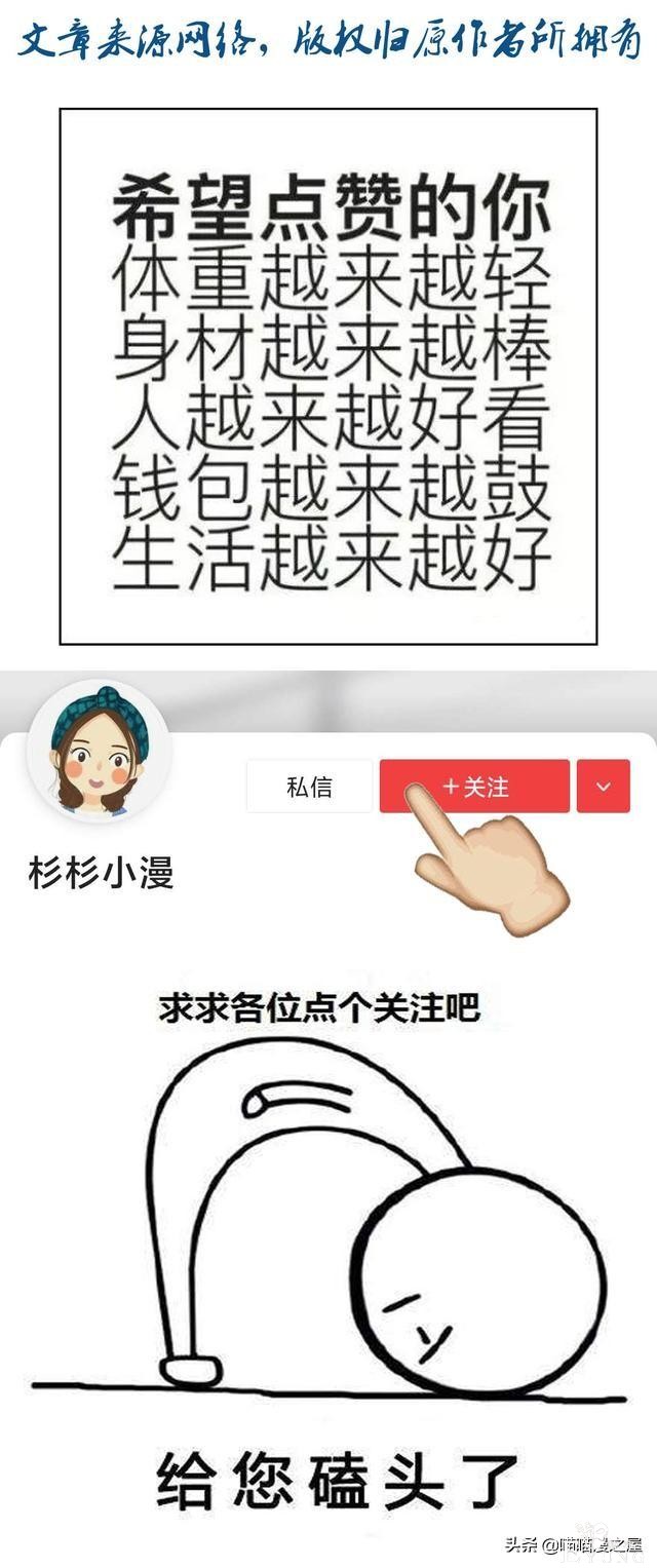 漫画故事：晚上起床，千万别往床下看-37.jpg