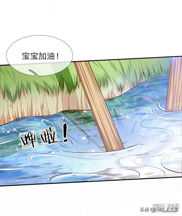 「王的女儿」一朝穿越竟成婴儿，还是还成了王的女儿？(一）-8.jpg