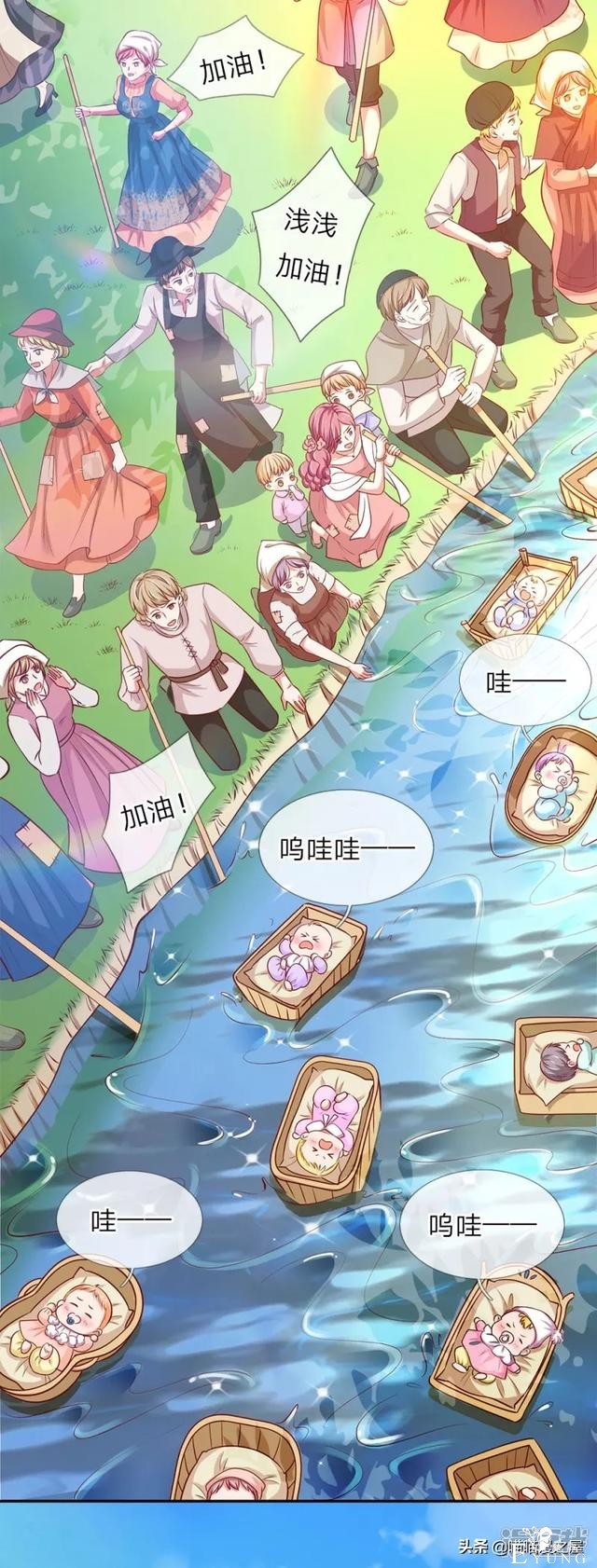 「王的女儿」一朝穿越竟成婴儿，还是还成了王的女儿？(一）-16.jpg