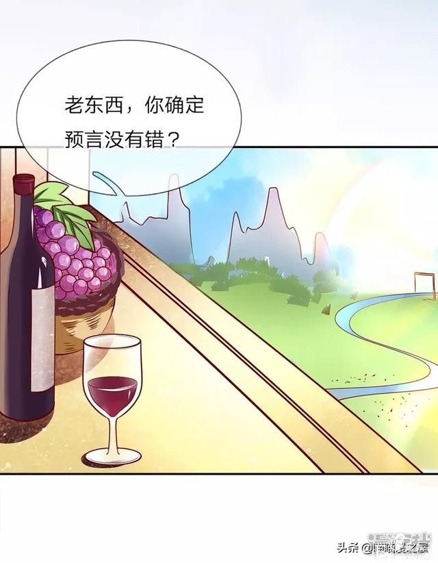 「王的女儿」一朝穿越竟成婴儿，还是还成了王的女儿？(一）-18.jpg