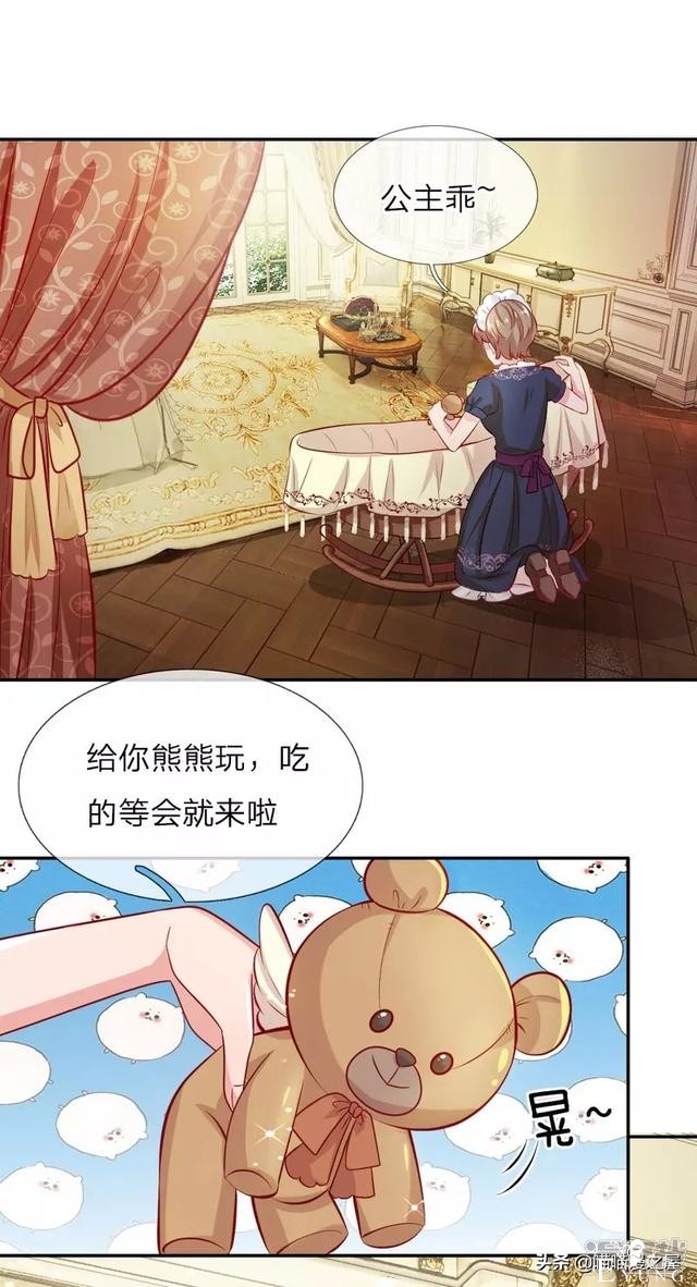 「王的女儿」一朝穿越竟成婴儿，还是还成了王的女儿？(一）-40.jpg