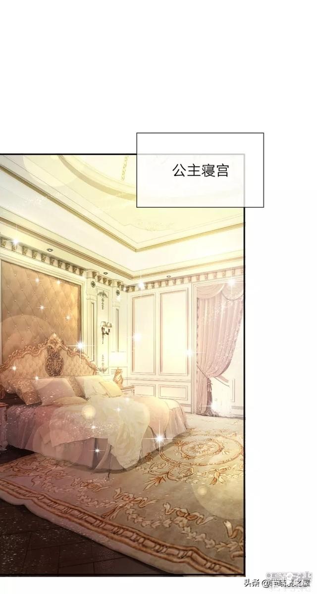 「王的女儿」一朝穿越竟成婴儿，还是还成了王的女儿？(一）-39.jpg
