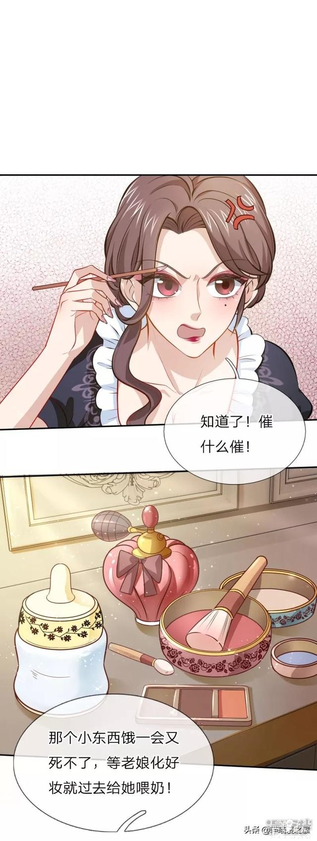 「王的女儿」一朝穿越竟成婴儿，还是还成了王的女儿？(一）-45.jpg