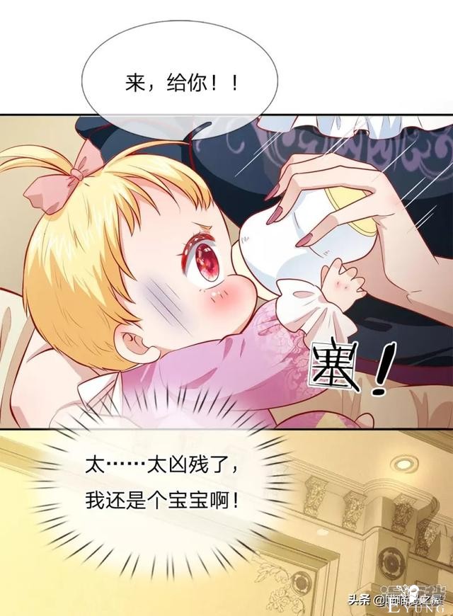 「王的女儿」一朝穿越竟成婴儿，还是还成了王的女儿？(一）-51.jpg
