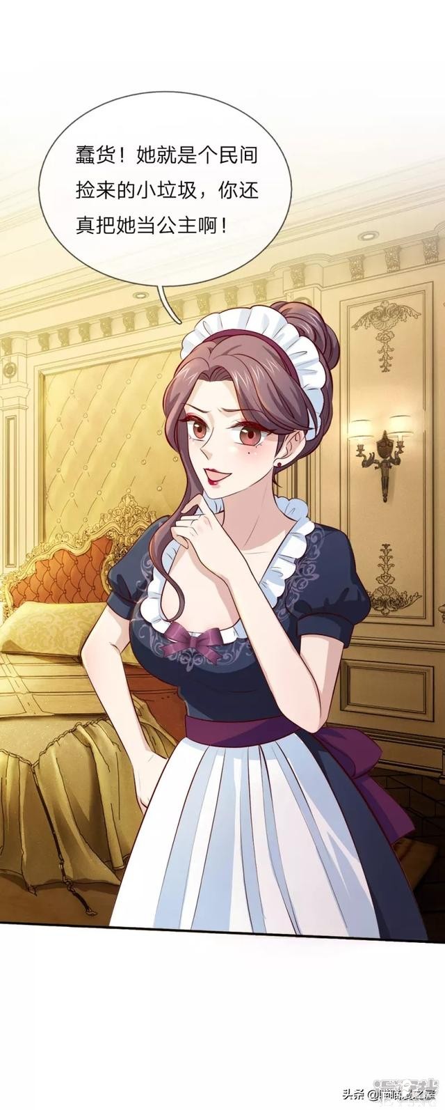 「王的女儿」一朝穿越竟成婴儿，还是还成了王的女儿？(一）-56.jpg