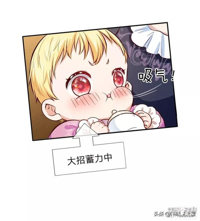 「王的女儿」一朝穿越竟成婴儿，还是还成了王的女儿？(一）-63.jpg