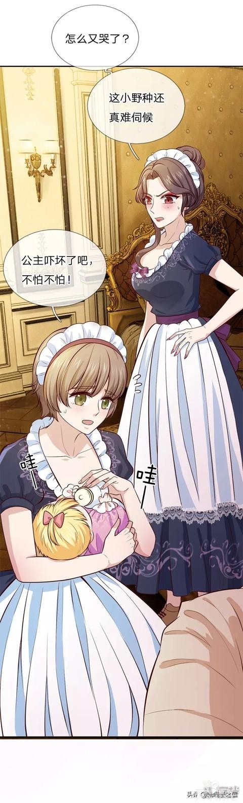 「王的女儿」一朝穿越竟成婴儿，还是还成了王的女儿？(一）-65.jpg