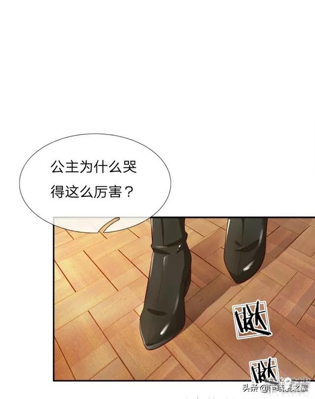 「王的女儿」一朝穿越竟成婴儿，还是还成了王的女儿？(一）-68.jpg
