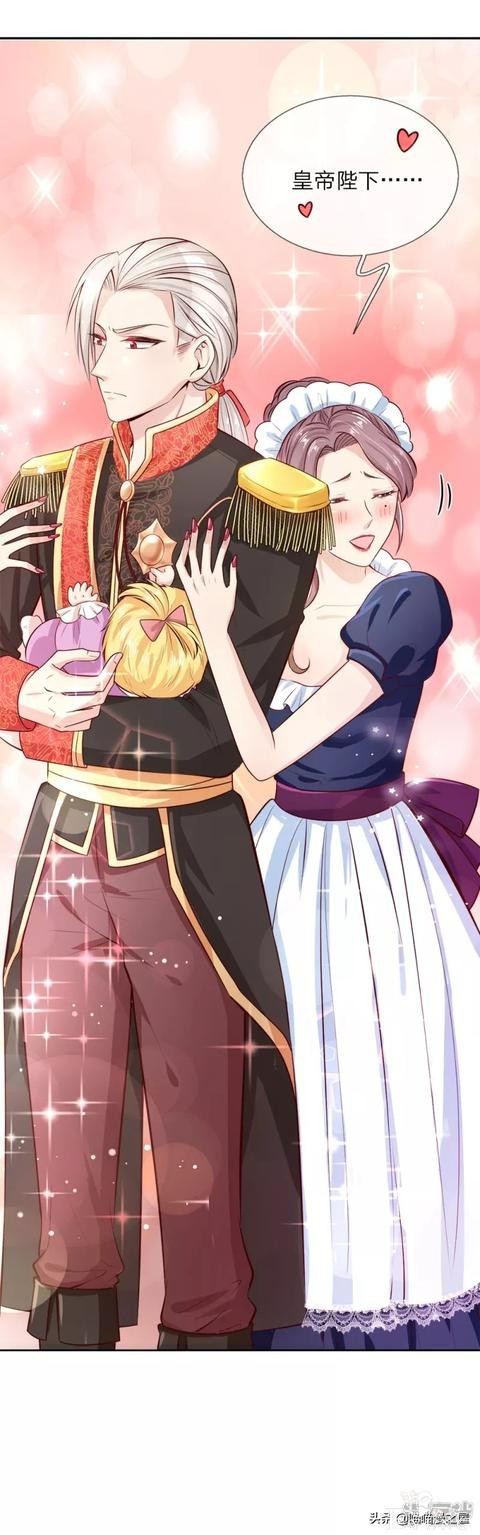 「王的女儿」一朝穿越竟成婴儿，还是还成了王的女儿？(一）-78.jpg