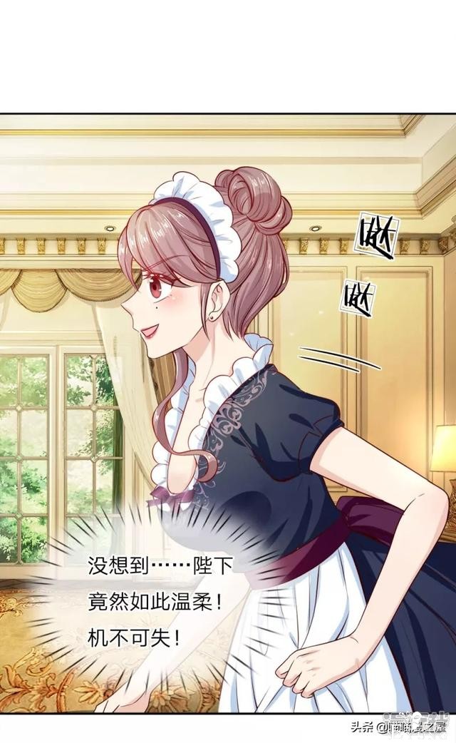 「王的女儿」一朝穿越竟成婴儿，还是还成了王的女儿？(一）-76.jpg