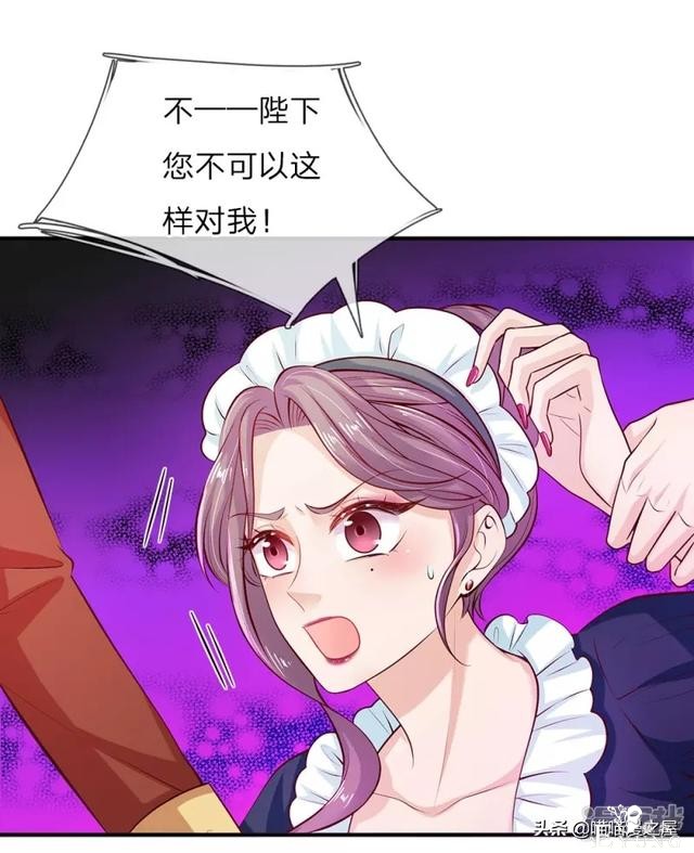 「王的女儿」一朝穿越竟成婴儿，还是还成了王的女儿？(一）-85.jpg