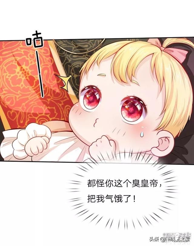 「王的女儿」一朝穿越竟成婴儿，还是还成了王的女儿？(一）-94.jpg