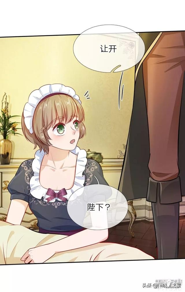 「王的女儿」一朝穿越竟成婴儿，还是还成了王的女儿？(一）-99.jpg