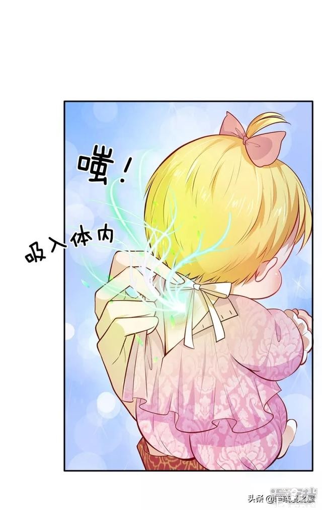 「王的女儿」一朝穿越竟成婴儿，还是还成了王的女儿？(一）-104.jpg