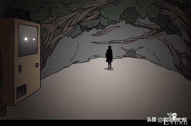 人性漫画《神奇扭蛋机》-23.jpg