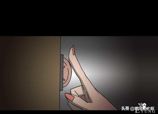 人性漫画《神奇扭蛋机》-26.jpg