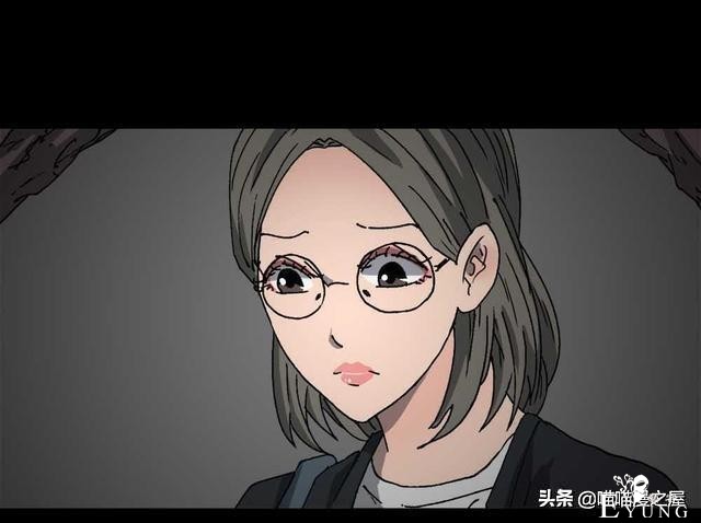 人性漫画《神奇扭蛋机》-36.jpg