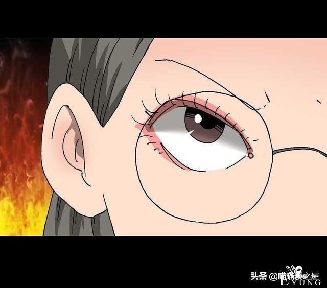 人性漫画《神奇扭蛋机》-49.jpg